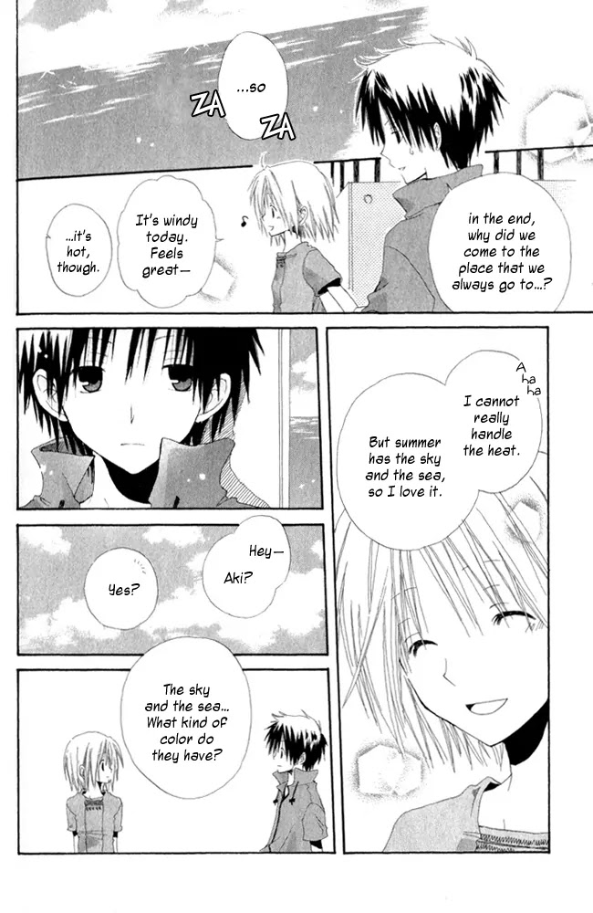 Akagami no Shirayukihime Chapter 4.5 page 15 - Chapter 4.5
