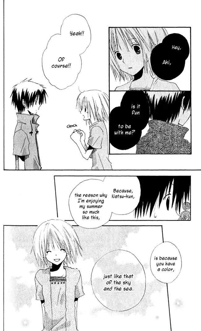 Akagami no Shirayukihime Chapter 4.5 page 17 - Chapter 4.5