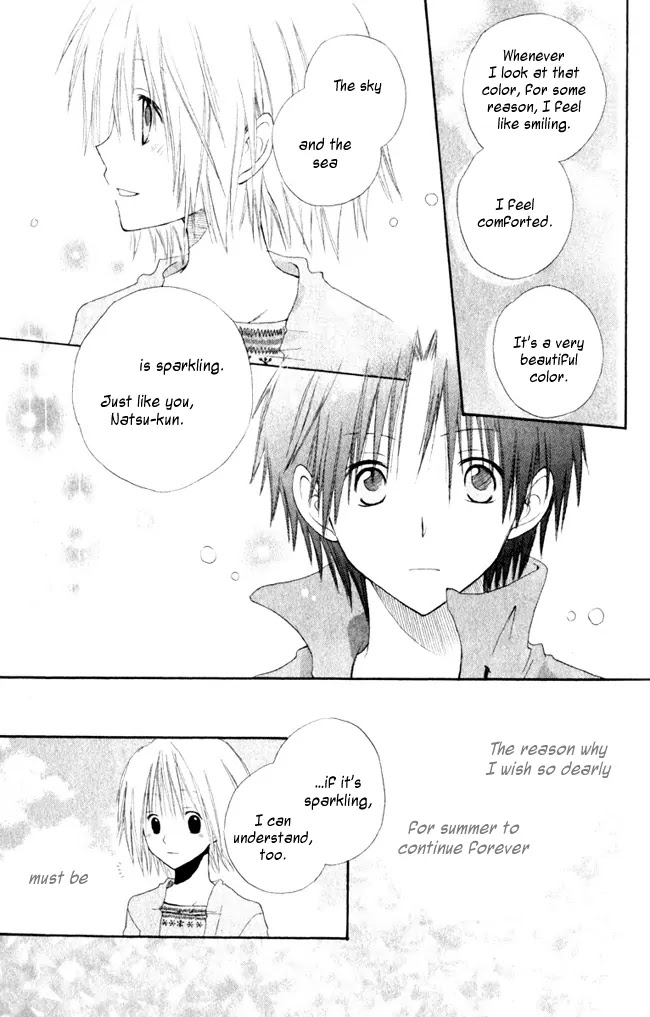 Akagami no Shirayukihime Chapter 4.5 page 18 - Chapter 4.5