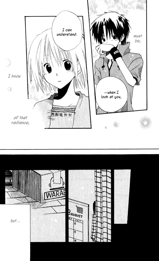 Akagami no Shirayukihime Chapter 4.5 page 19 - Chapter 4.5