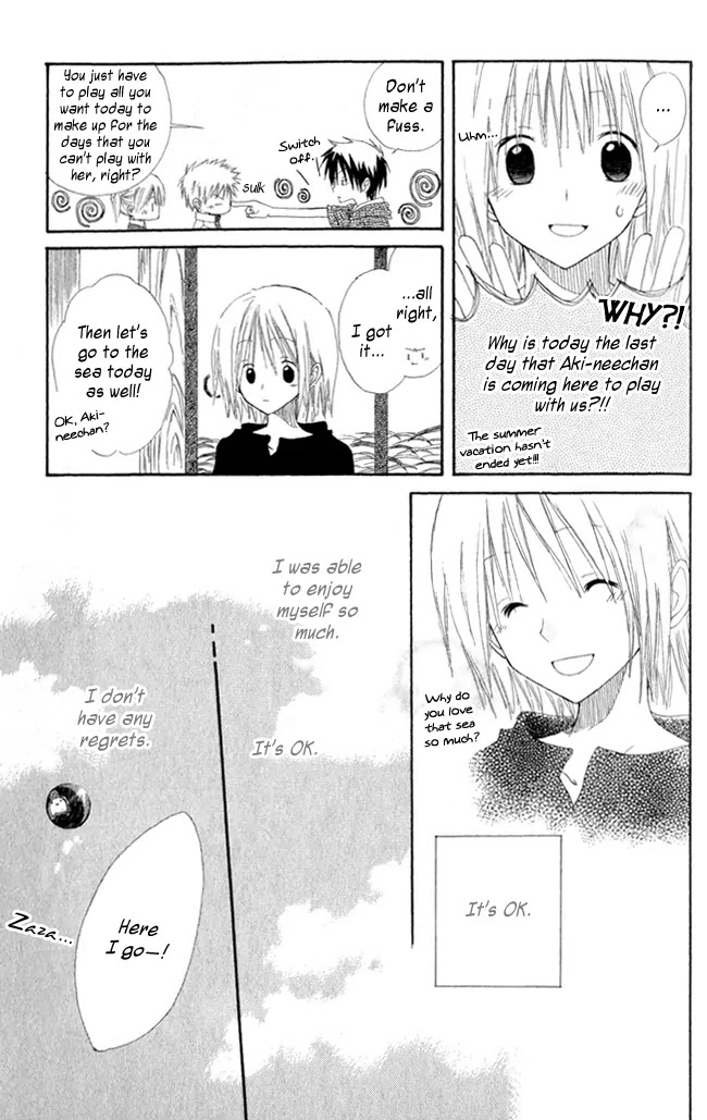 Akagami no Shirayukihime Chapter 4.5 page 24 - Chapter 4.5