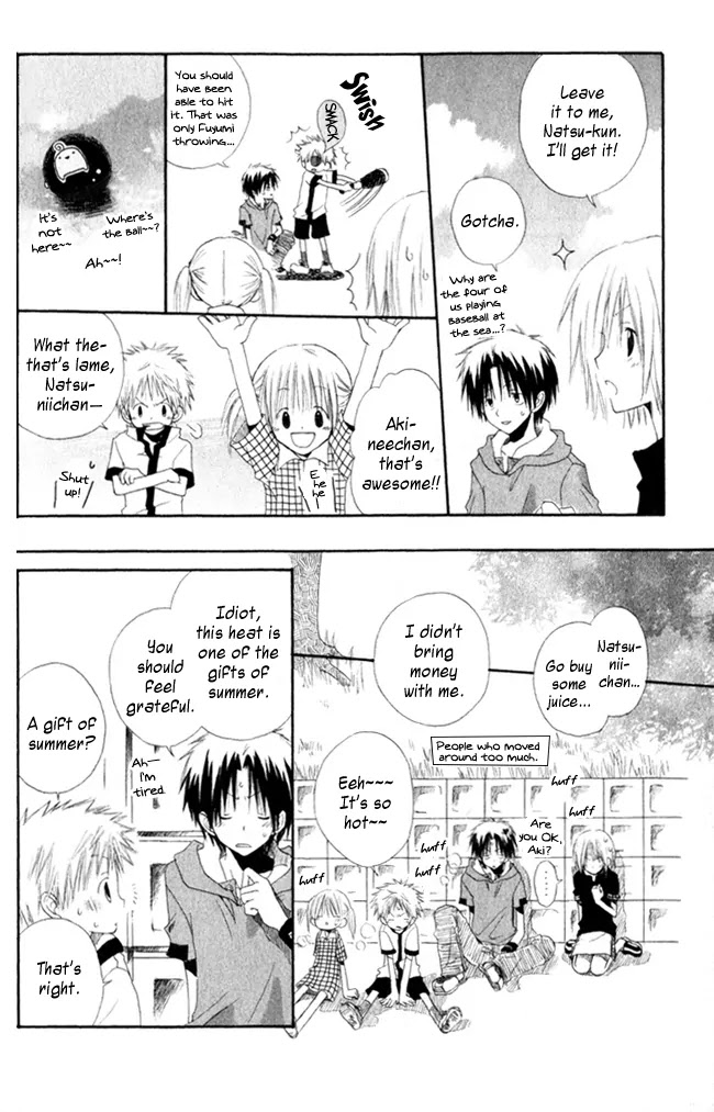Akagami no Shirayukihime Chapter 4.5 page 25 - Chapter 4.5
