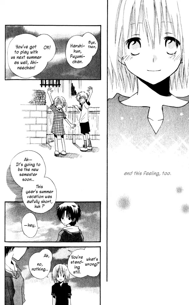 Akagami no Shirayukihime Chapter 4.5 page 29 - Chapter 4.5