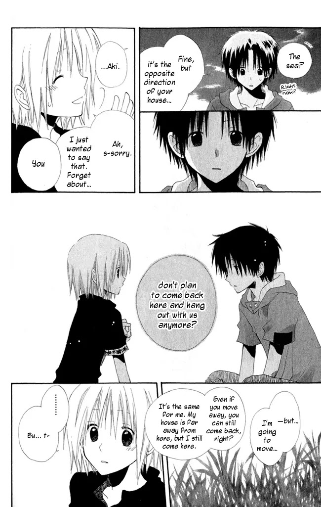 Akagami no Shirayukihime Chapter 4.5 page 31 - Chapter 4.5
