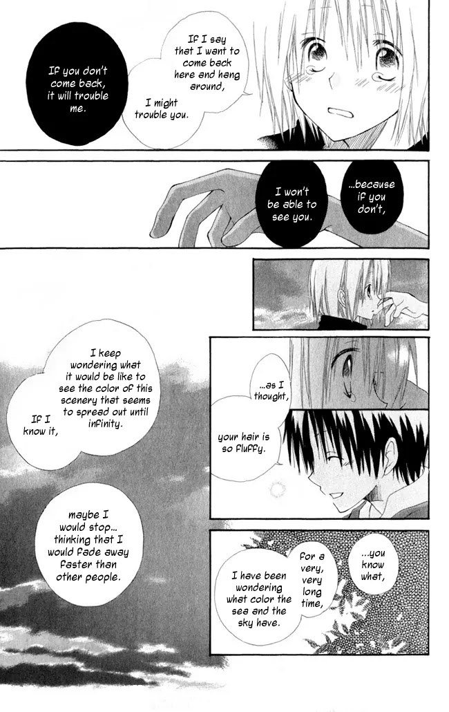 Akagami no Shirayukihime Chapter 4.5 page 32 - Chapter 4.5