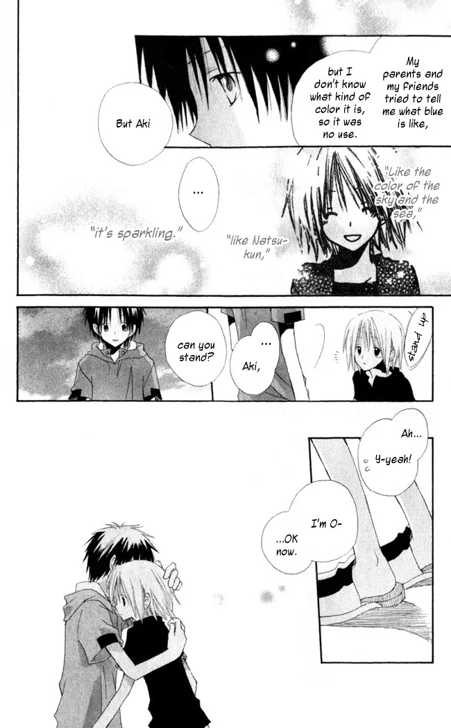 Akagami no Shirayukihime Chapter 4.5 page 33 - Chapter 4.5