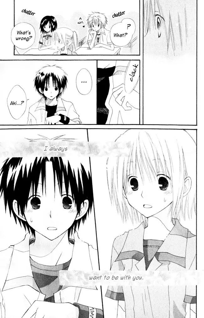 Akagami no Shirayukihime Chapter 4.5 page 38 - Chapter 4.5