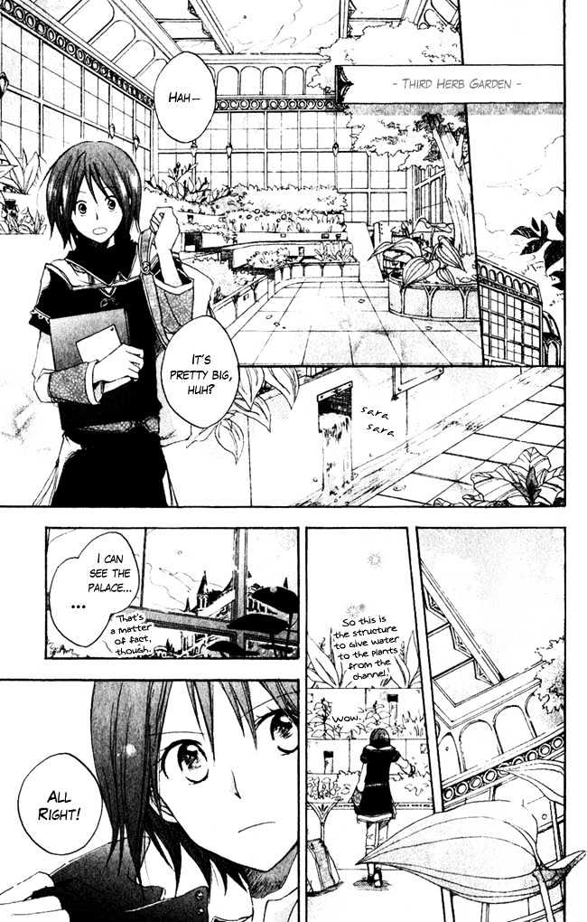 Akagami no Shirayukihime Chapter 4 page 10 - Chapter 4