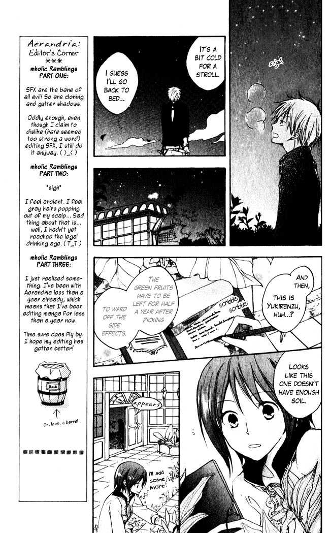 Akagami no Shirayukihime Chapter 4 page 12 - Chapter 4