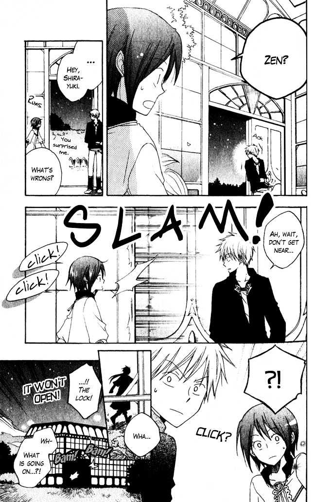 Akagami no Shirayukihime Chapter 4 page 14 - Chapter 4