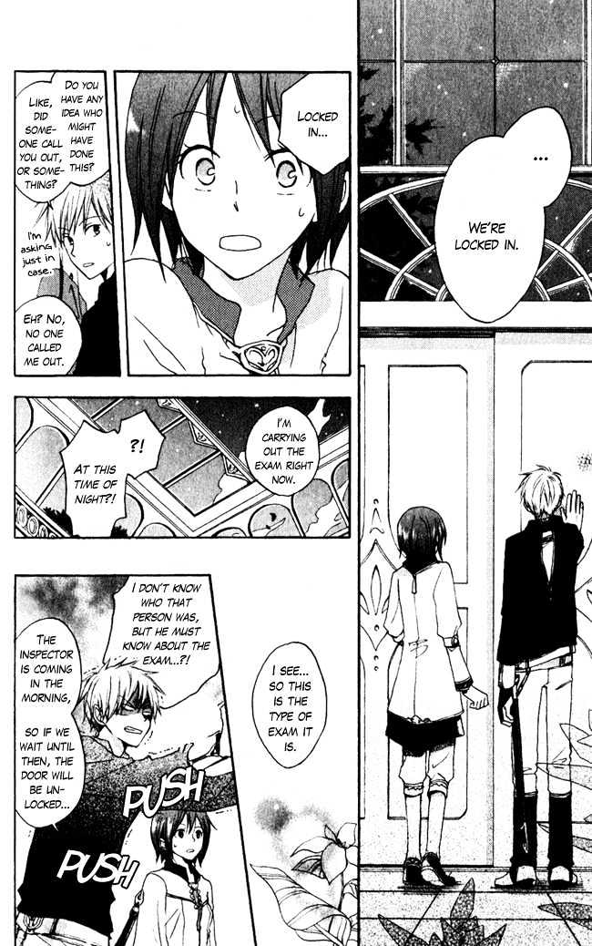 Akagami no Shirayukihime Chapter 4 page 15 - Chapter 4