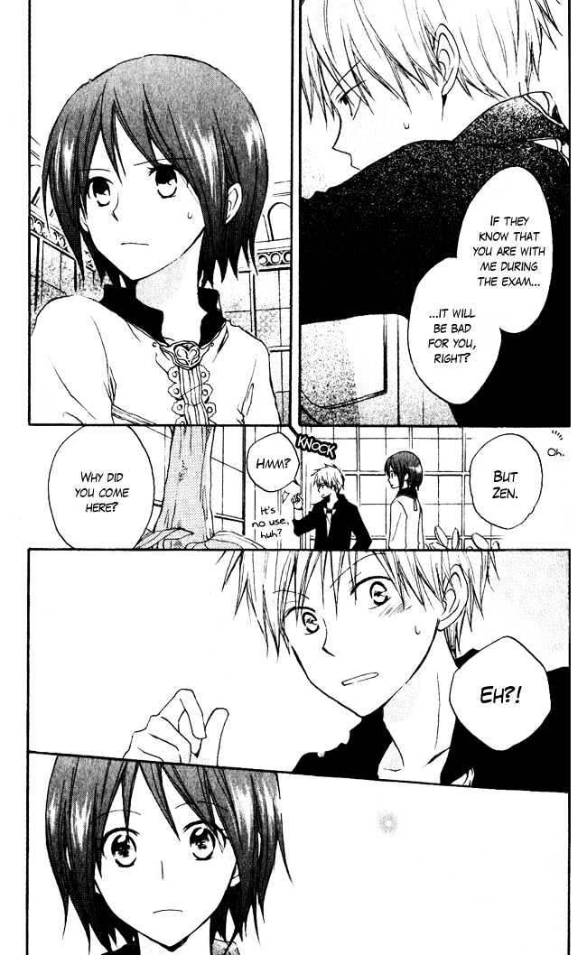 Akagami no Shirayukihime Chapter 4 page 16 - Chapter 4