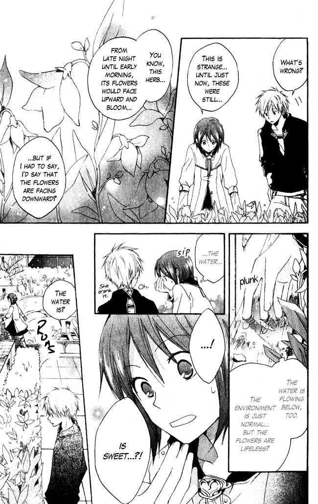 Akagami no Shirayukihime Chapter 4 page 18 - Chapter 4