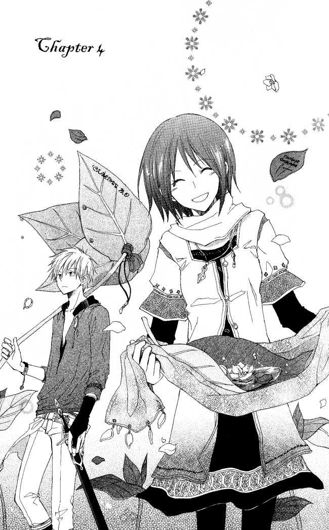 Akagami no Shirayukihime Chapter 4 page 2 - Chapter 4