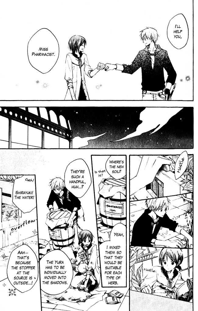 Akagami no Shirayukihime Chapter 4 page 26 - Chapter 4