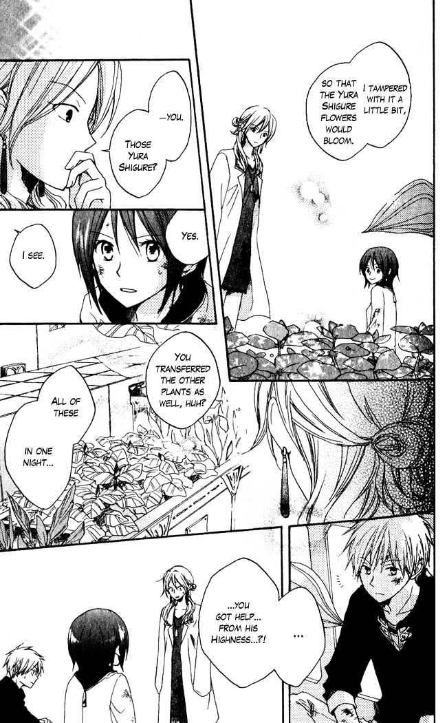 Akagami no Shirayukihime Chapter 4 page 28 - Chapter 4