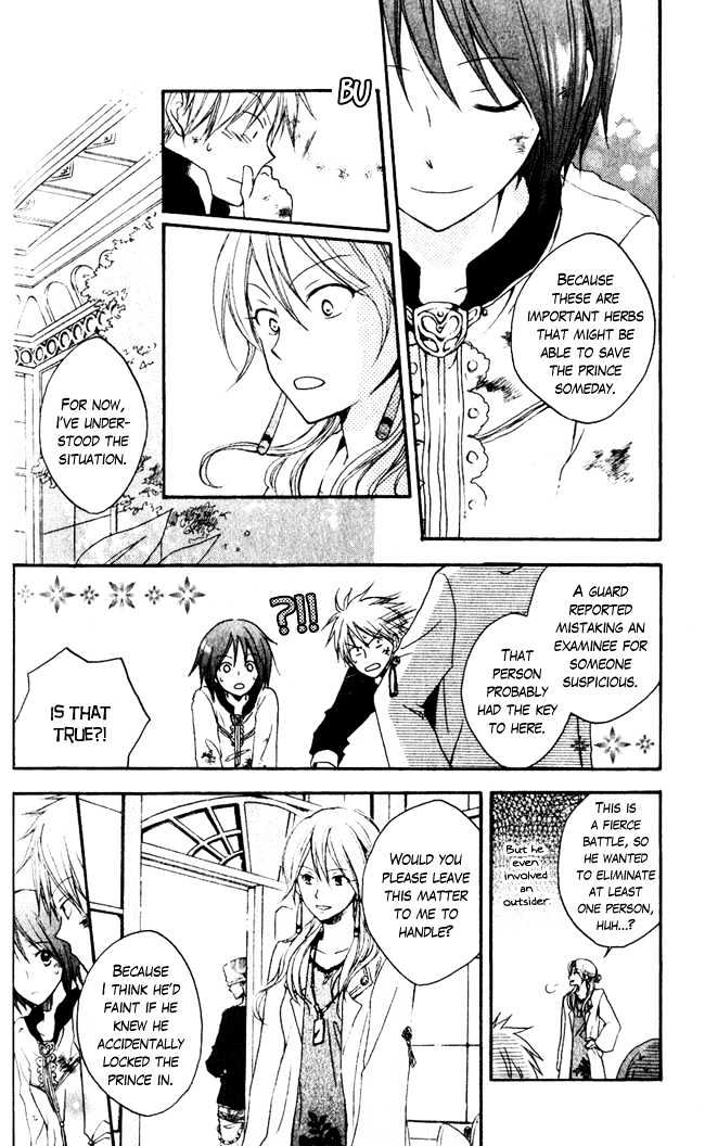 Akagami no Shirayukihime Chapter 4 page 29 - Chapter 4