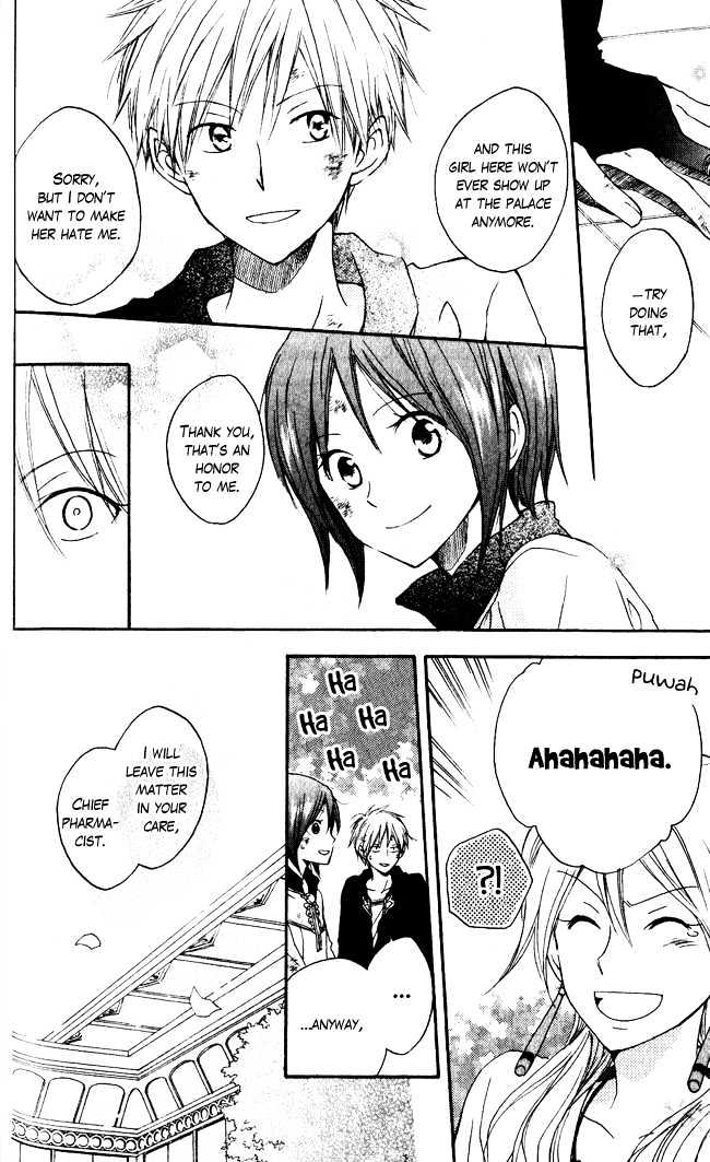 Akagami no Shirayukihime Chapter 4 page 31 - Chapter 4