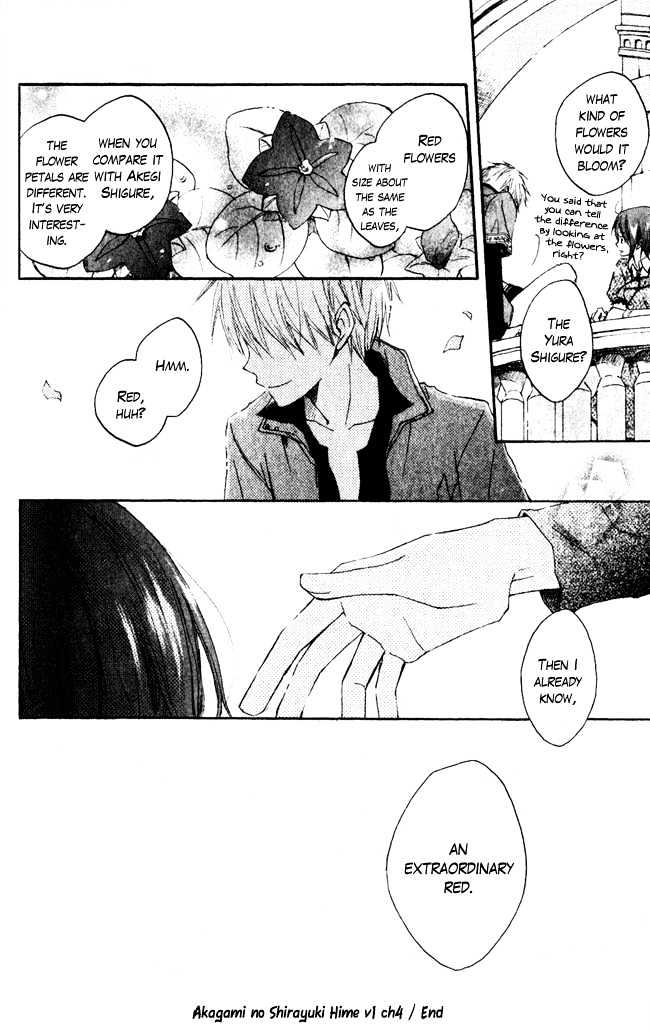 Akagami no Shirayukihime Chapter 4 page 33 - Chapter 4