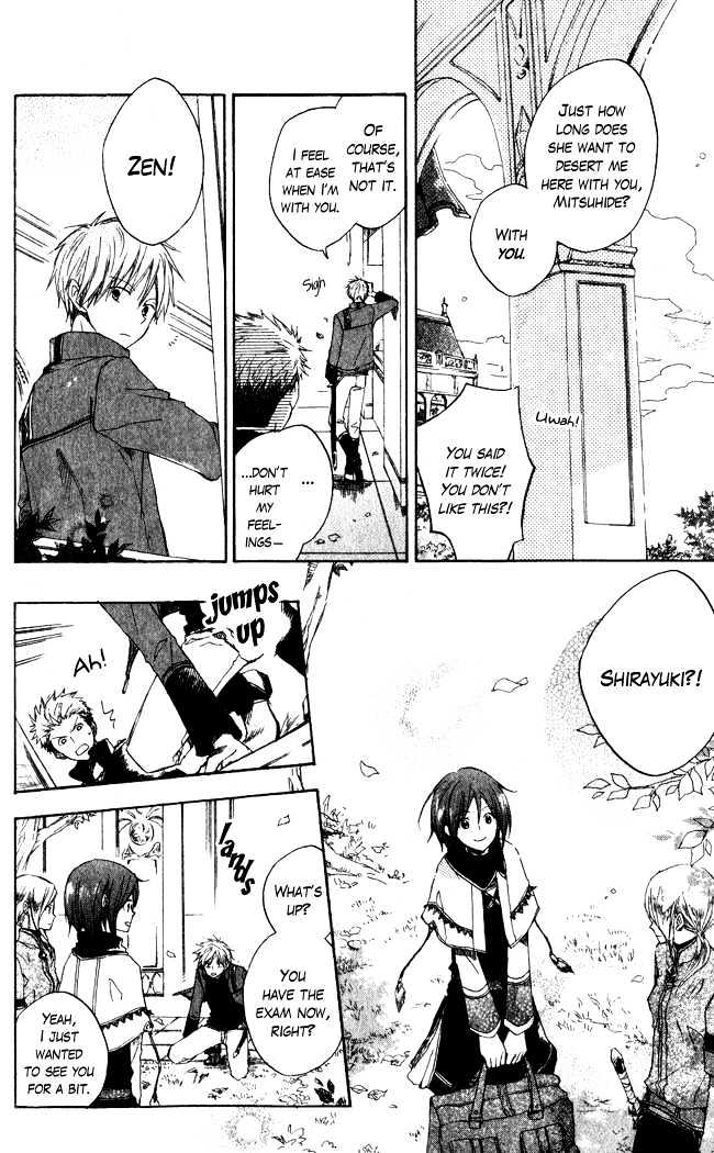 Akagami no Shirayukihime Chapter 4 page 5 - Chapter 4