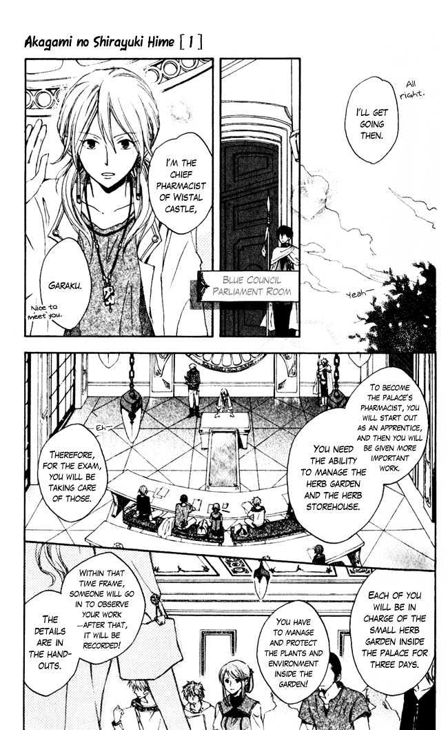 Akagami no Shirayukihime Chapter 4 page 8 - Chapter 4