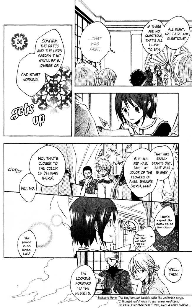 Akagami no Shirayukihime Chapter 4 page 9 - Chapter 4