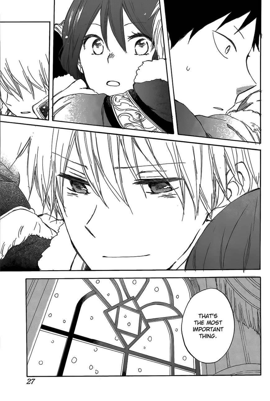 Akagami no Shirayukihime Chapter 40 page 10 - Chapter 40