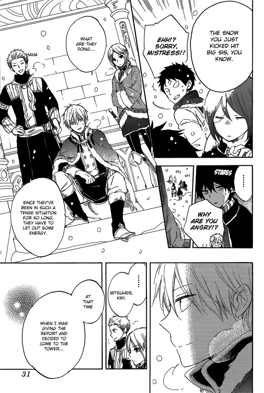 Akagami no Shirayukihime Chapter 40 page 14 - Chapter 40