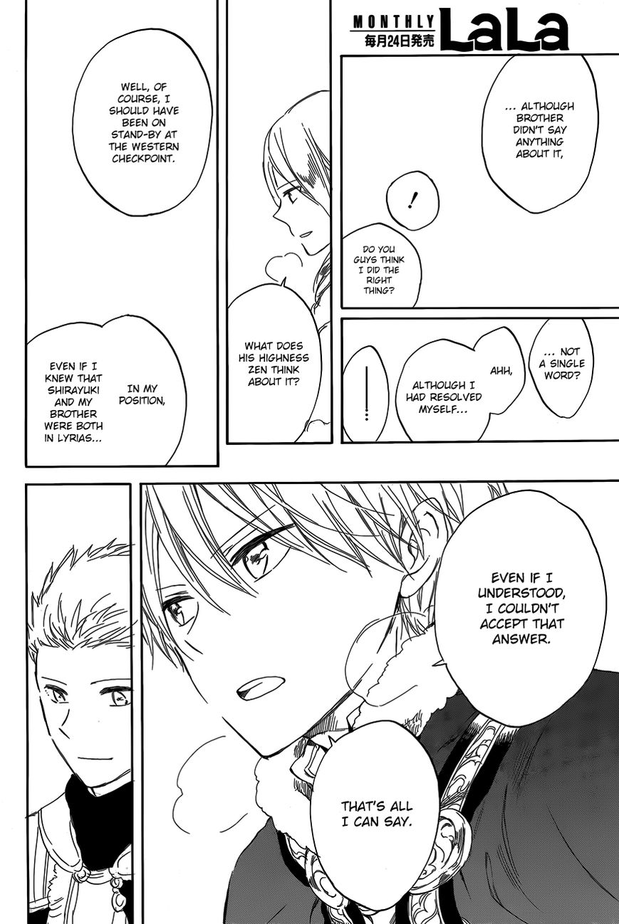 Akagami no Shirayukihime Chapter 40 page 15 - Chapter 40