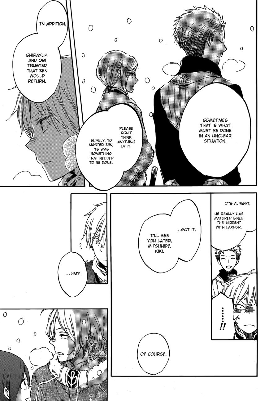 Akagami no Shirayukihime Chapter 40 page 16 - Chapter 40