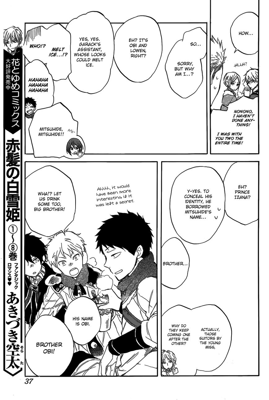 Akagami no Shirayukihime Chapter 40 page 20 - Chapter 40