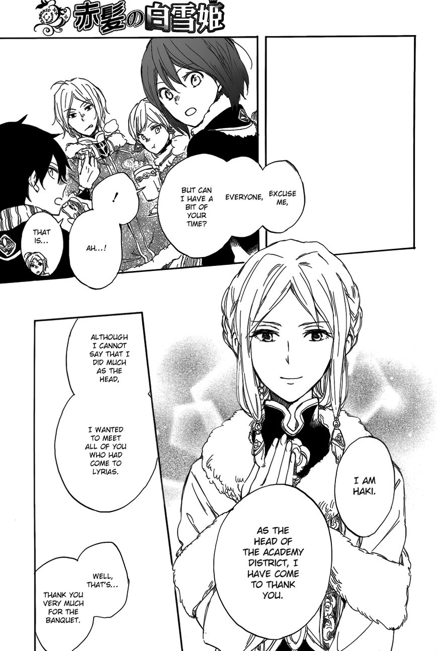 Akagami no Shirayukihime Chapter 40 page 22 - Chapter 40