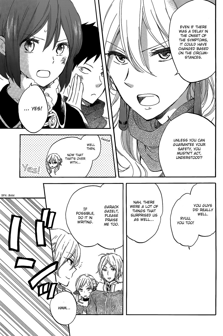 Akagami no Shirayukihime Chapter 40 page 6 - Chapter 40