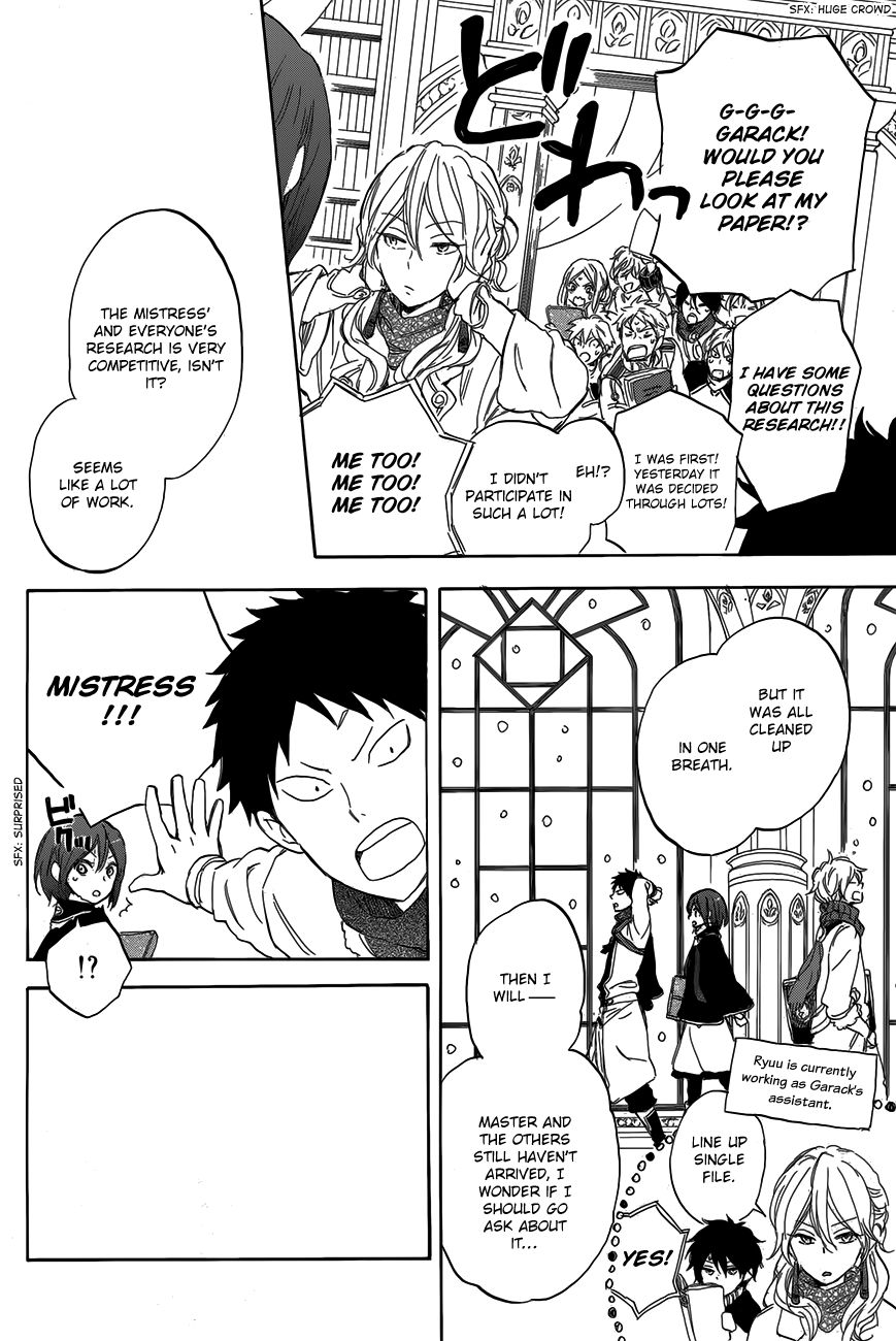Akagami no Shirayukihime Chapter 40 page 7 - Chapter 40