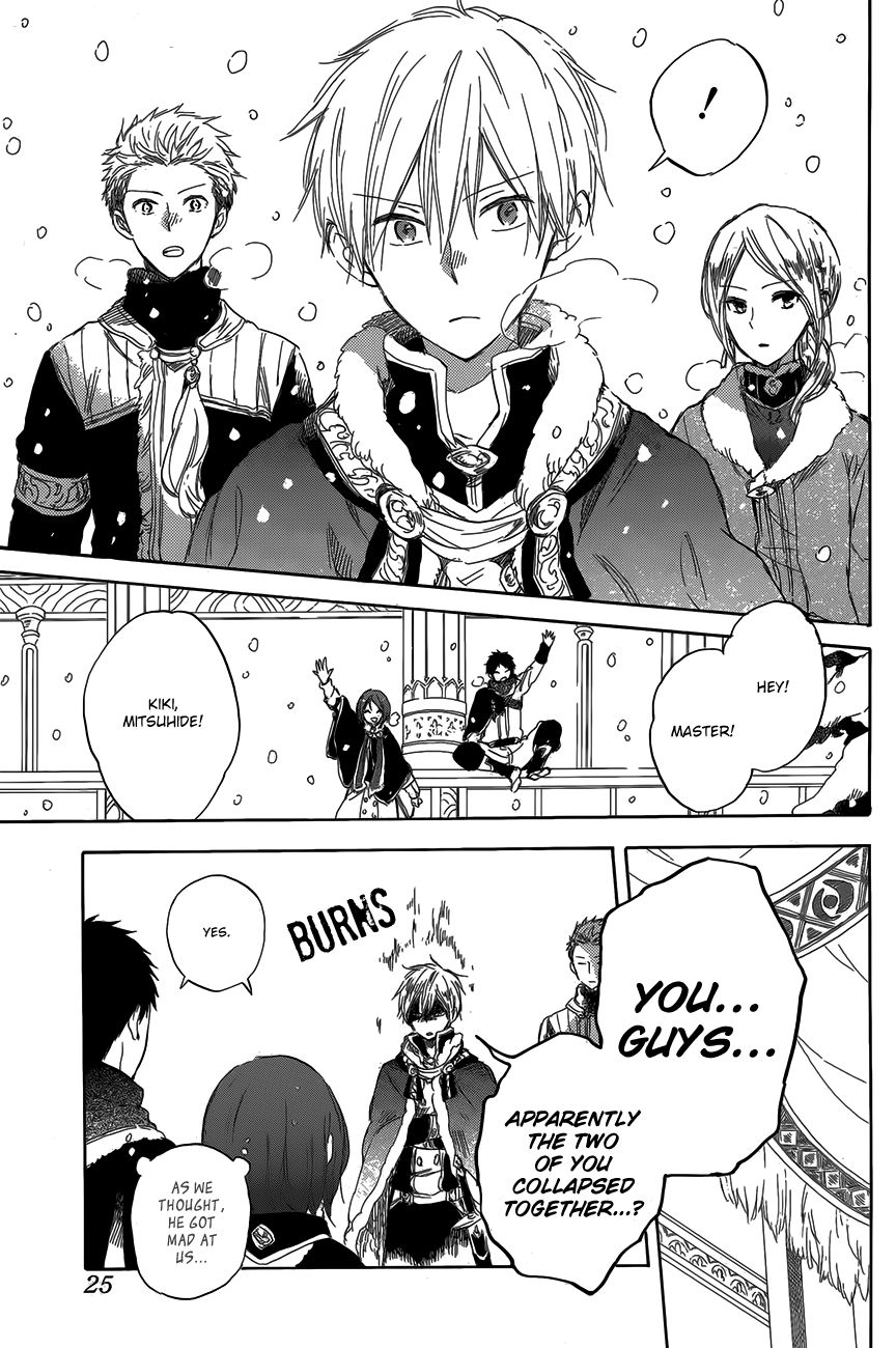Akagami no Shirayukihime Chapter 40 page 8 - Chapter 40