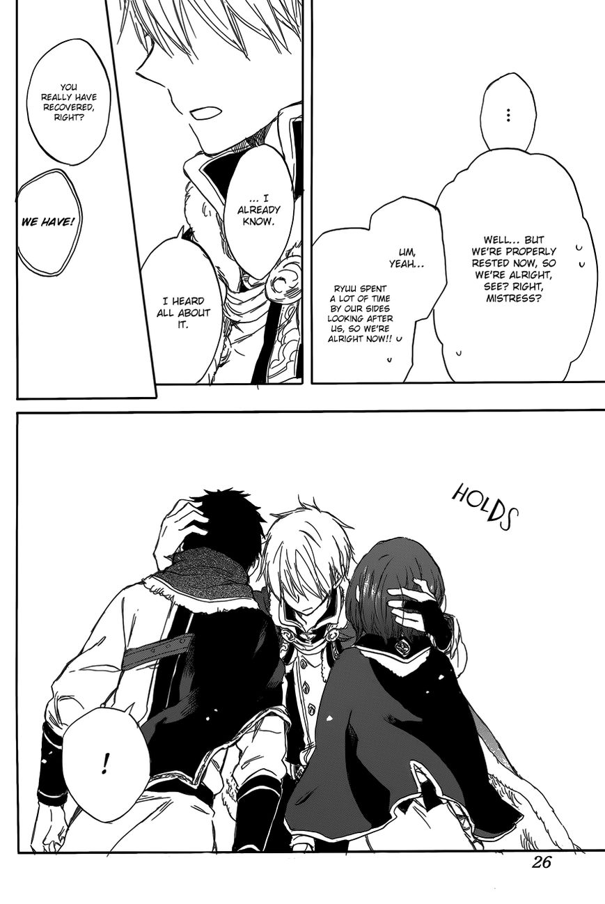 Akagami no Shirayukihime Chapter 40 page 9 - Chapter 40