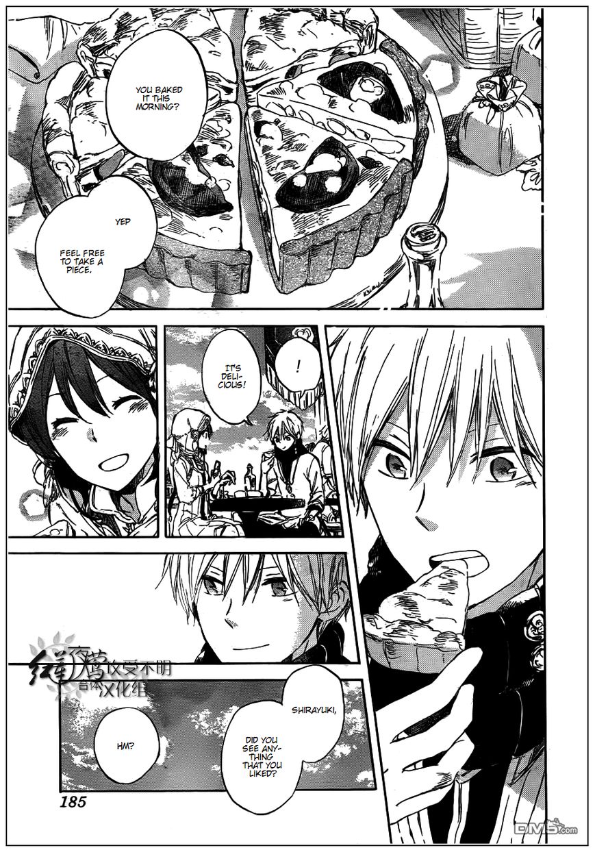 Akagami no Shirayukihime Chapter 41 page 17 - Chapter 41