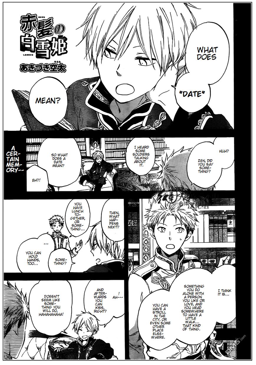 Akagami no Shirayukihime Chapter 41 page 2 - Chapter 41