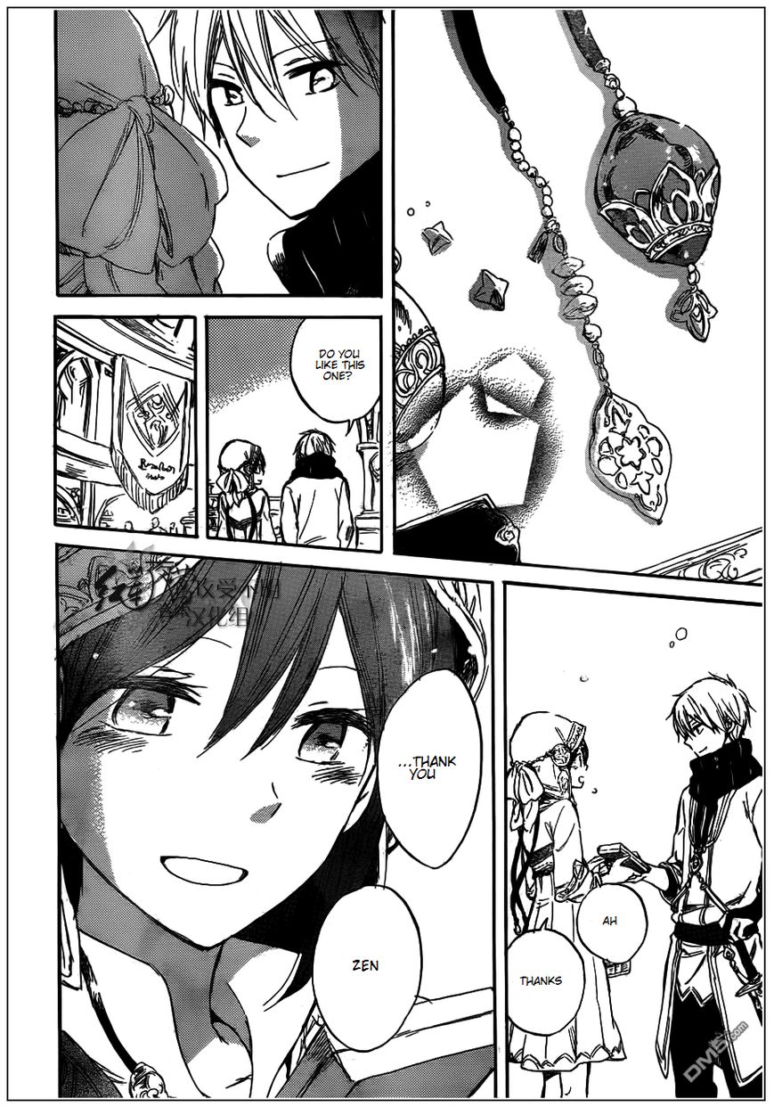 Akagami no Shirayukihime Chapter 41 page 20 - Chapter 41