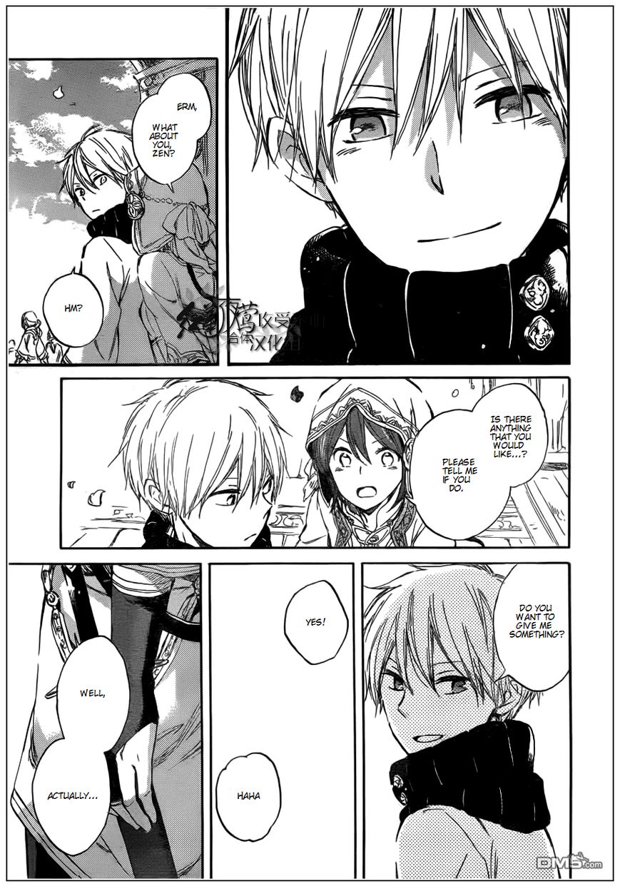Akagami no Shirayukihime Chapter 41 page 21 - Chapter 41