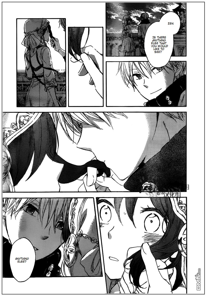 Akagami no Shirayukihime Chapter 41 page 25 - Chapter 41