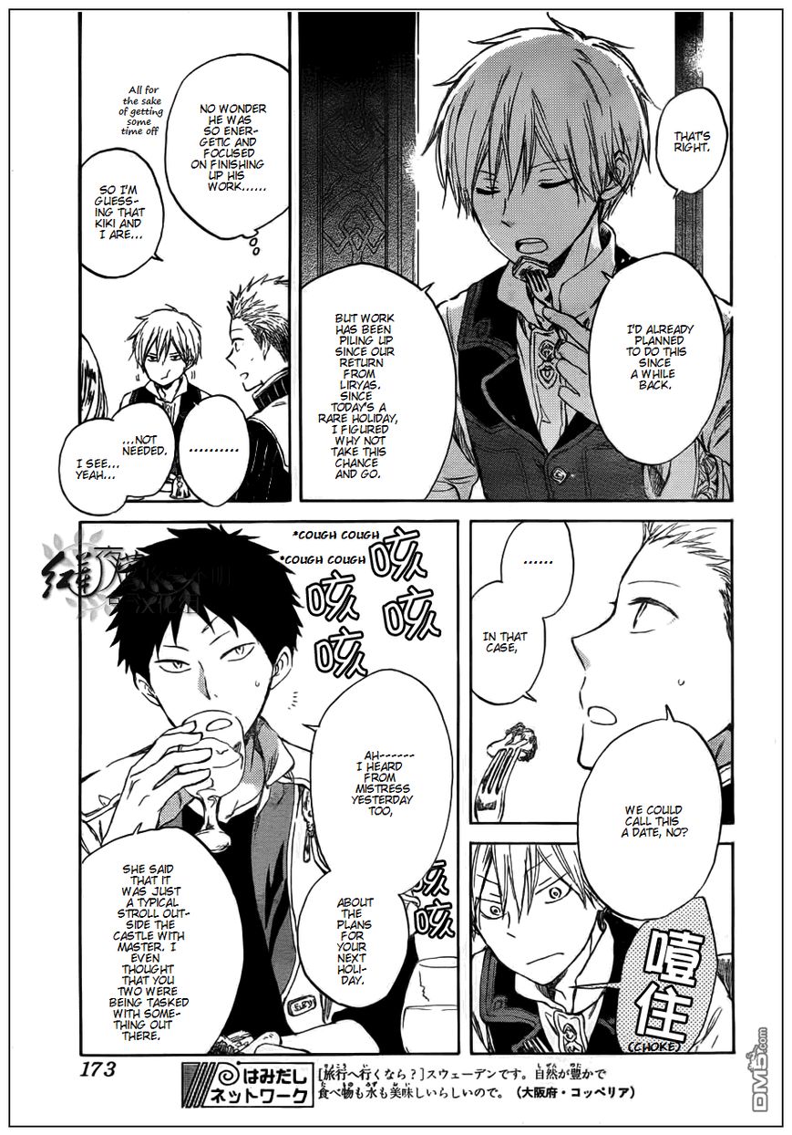 Akagami no Shirayukihime Chapter 41 page 5 - Chapter 41