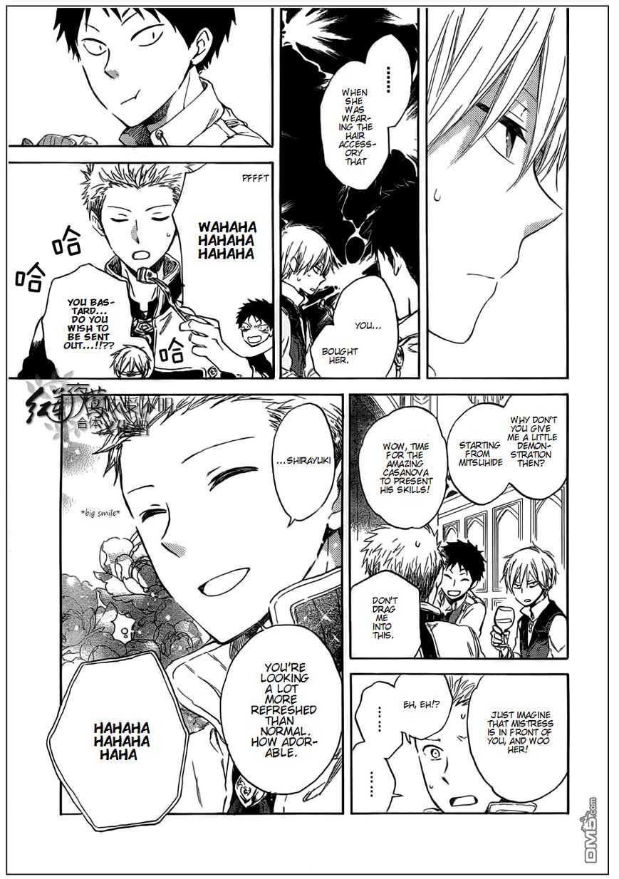 Akagami no Shirayukihime Chapter 41 page 7 - Chapter 41
