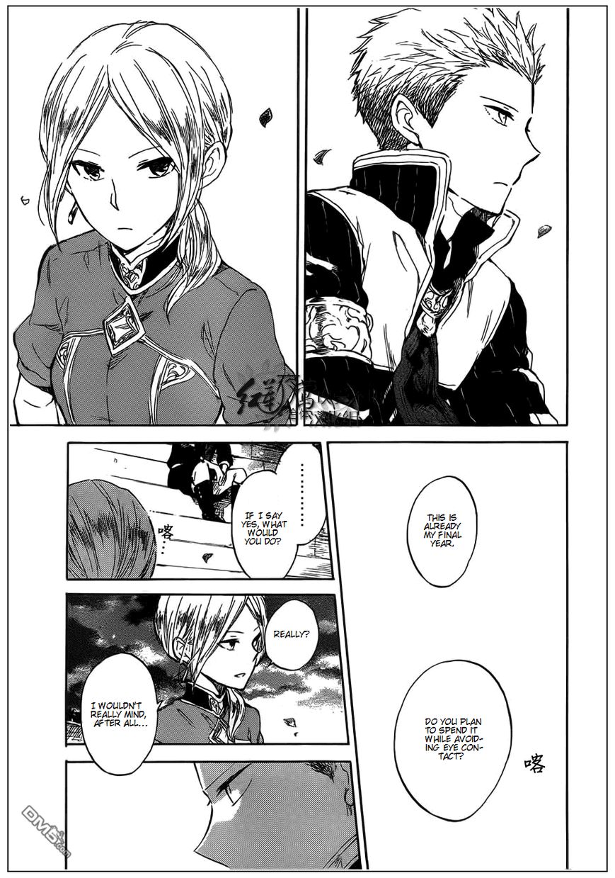 Akagami no Shirayukihime Chapter 42 page 19 - Chapter 42 : Akagami no Shirayukihime Chapter 42