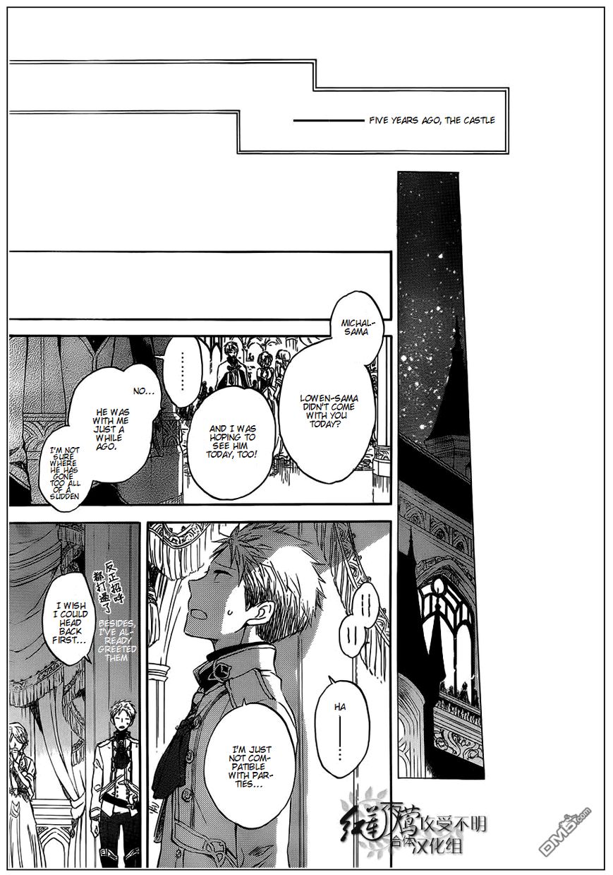Akagami no Shirayukihime Chapter 42 page 21 - Chapter 42 : Akagami no Shirayukihime Chapter 42
