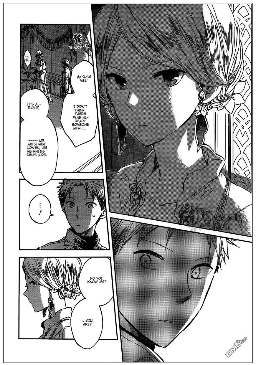 Akagami no Shirayukihime Chapter 42 page 22 - Chapter 42 : Akagami no Shirayukihime Chapter 42