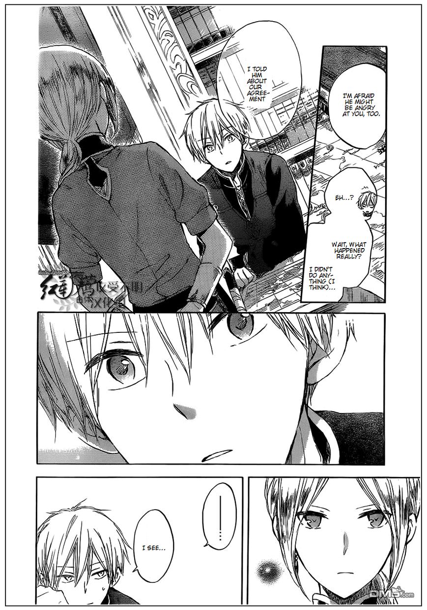Akagami no Shirayukihime Chapter 42 page 8 - Chapter 42 : Akagami no Shirayukihime Chapter 42