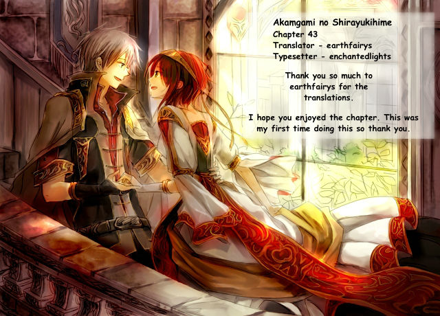 Akagami no Shirayukihime Chapter 43 page 3 - Chapter 43 : Akagami no Shirayukihime