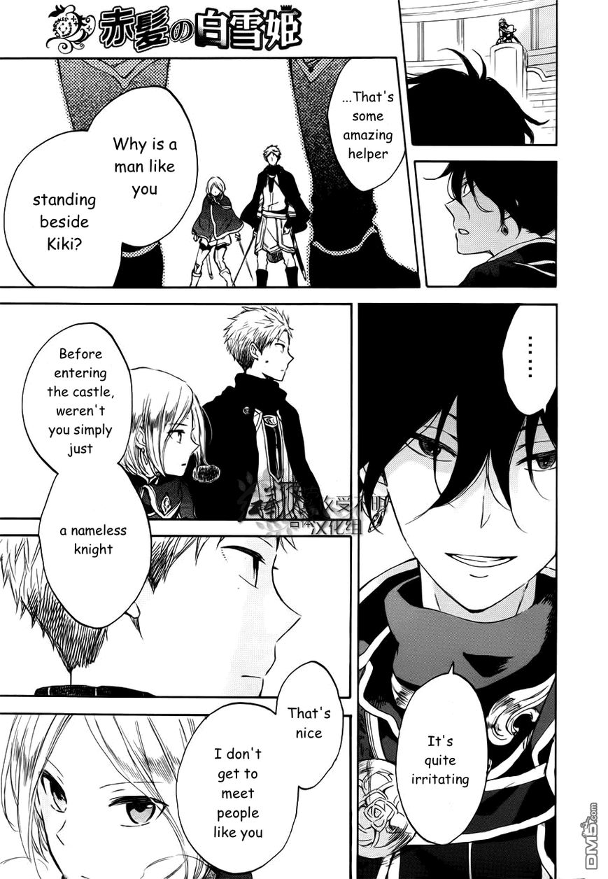 Akagami no Shirayukihime Chapter 43 page 38 - Chapter 43 : Akagami no Shirayukihime