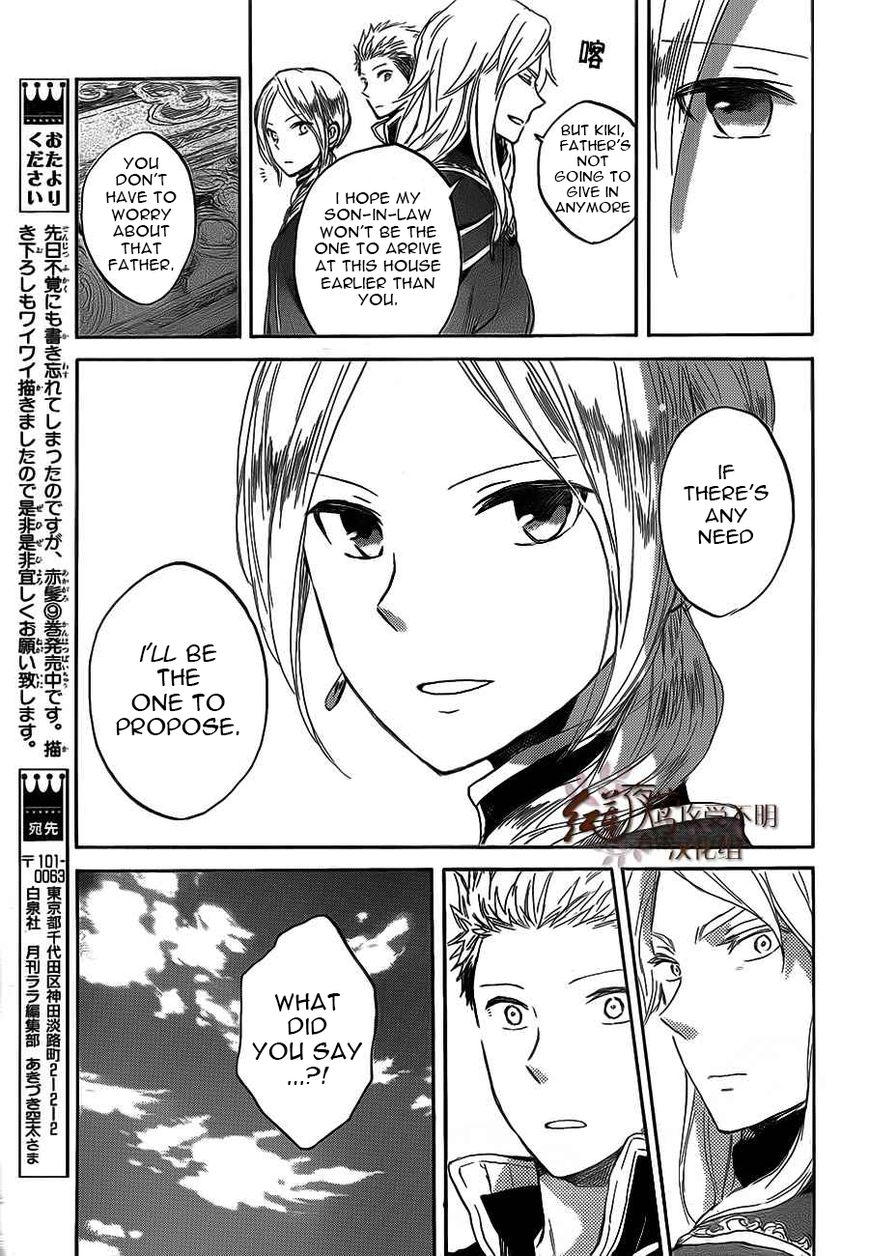 Akagami no Shirayukihime Chapter 44 page 29 - Chapter 44 : Lady Kiki's Past and Present